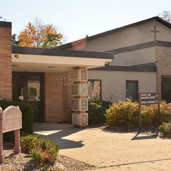 ST MARY ELEMENTARY SCHOOL
