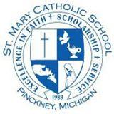 St. Mary School Logo